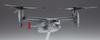 Hasegawa Scale US Marine Corps Tiltrotor Transport Aircraft Osprey Plastic Model E41 1/72 MV-22B