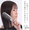 Pennello Umidificante per Cuoio Capelluto Rainbeaute Vincitore di Premi per la Bellezza Set Pennello Liscio per Shampoo per Capelli e Cuoio Capelluto con Supporto [Prodotto 2025] - Pennello, Pennello, Pennello, 2-vie,