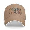 Tokyo  Japan Flag Japanese Baseball Cap  Vintage Unisex Adult Trucker Hat Sunscreen Custom DIY Running Hippie Baseball Caps Gift