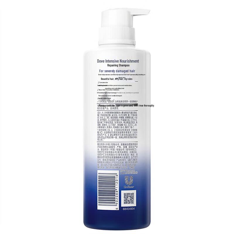 Dove Intensive Repair Hydrating Shampoo