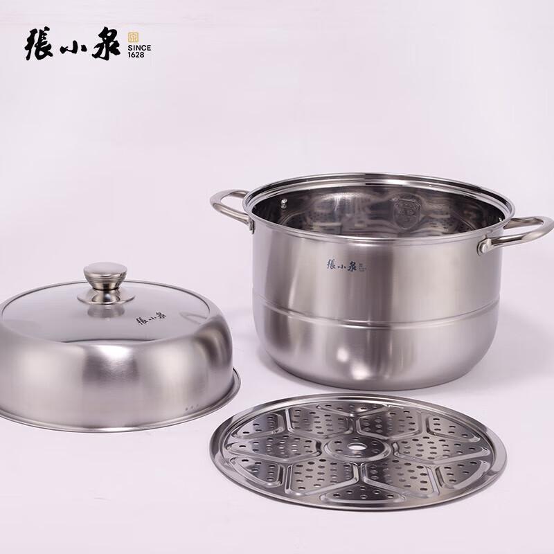 Zhang Xiaoquan Stainless Steel Double Layer Steamer Pot