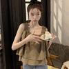 Women's Summer Loose-Fit Mori Style Camisole - Sweet & Spicy Design