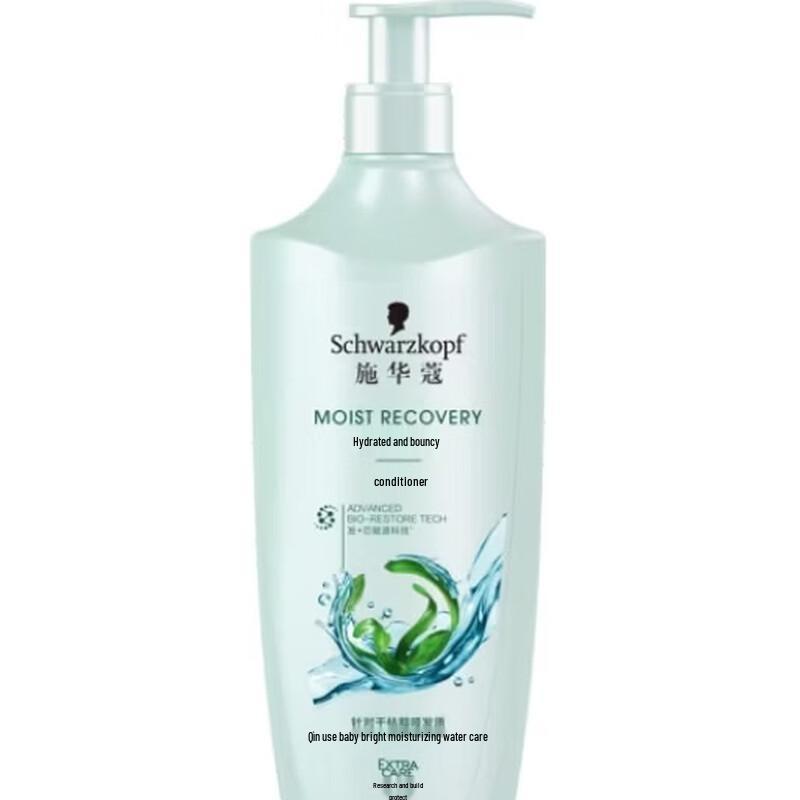 Schwarzkopf Aqua Glow Conditioner