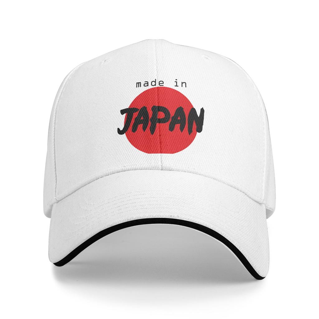 Japan Flag Japan Baseball Cap  Y2k Cool Unisex Unisex Hip Hop Hats Sun Design Kpop Rock Snapback Cap Birthday Gift