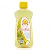 [OFK55Q71] Body Care Rich Rapeseed Body Essence Aroma Oil (12123821)