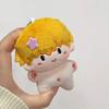 Mob 100 Psycho Anime Merchandise Shigeo  Starshaped Plush Toy Charm Doll