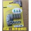4pcs Car Tire Pressure Indicator Tire Pressure Gauge Indicator Alert Monitoring Valve Cap Sensor External Valve Detection