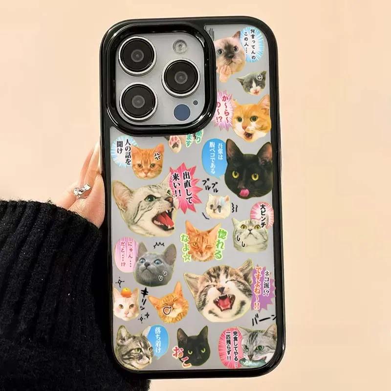 Hot New Cute Kitten Dog Pattern Transparent Phone Case for iPhone 17 AIR 16 15 14 13 12 11 PRO MAX XR XSMAX 7 8 PLUS Y2K Cover