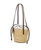 Athe Vanessabruno Beige Raffia Shoulder Bag S Aaba6F802W2