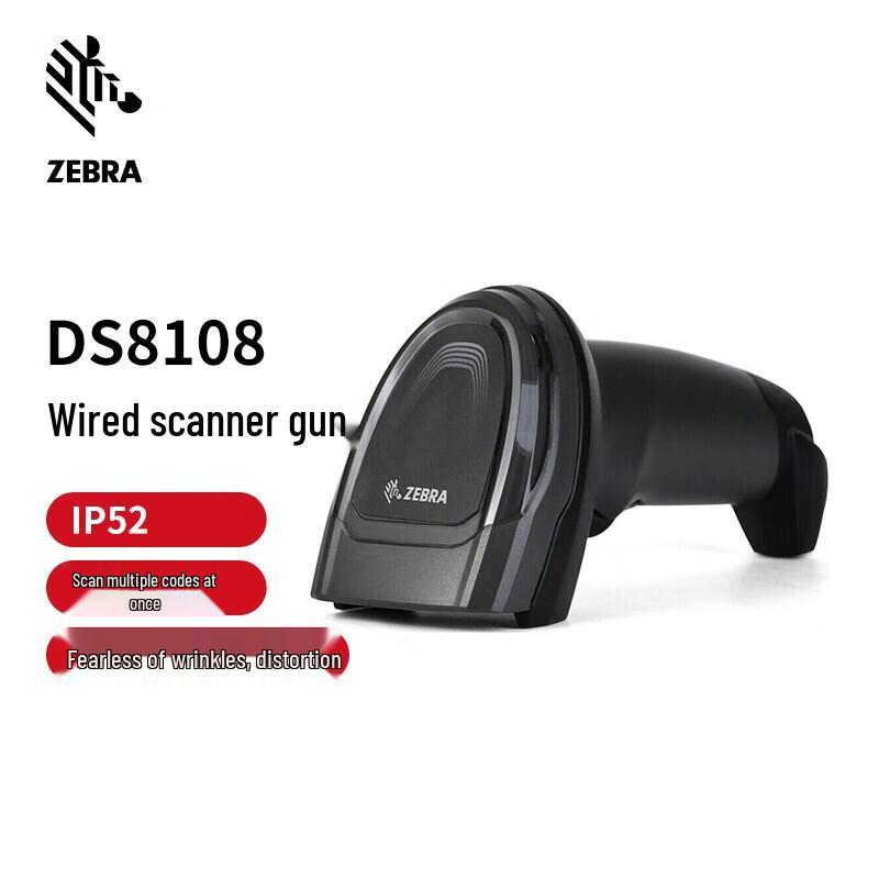 

Zebra DS8108 Wired 1D/2D Barcode Scanner