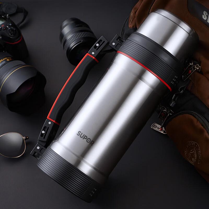 SUPOR Bamboo Charm Series 304 Stainless Steel Travel Thermos 1.5L