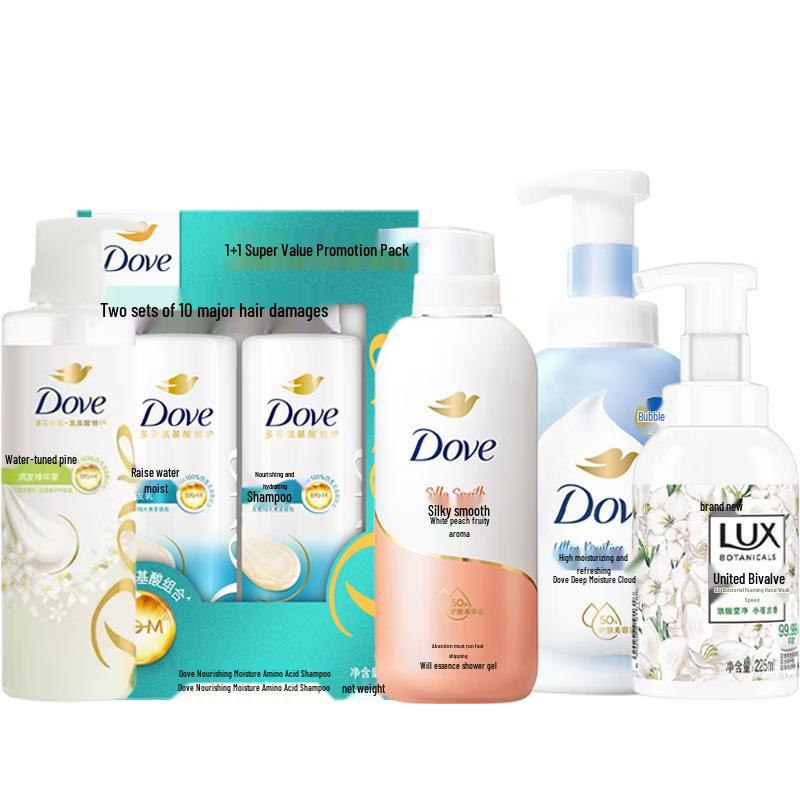 

Dove Personal Care Gift Set