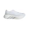 Adidas HYPERBOOST EDGE Men's Cushioned Running Shoes