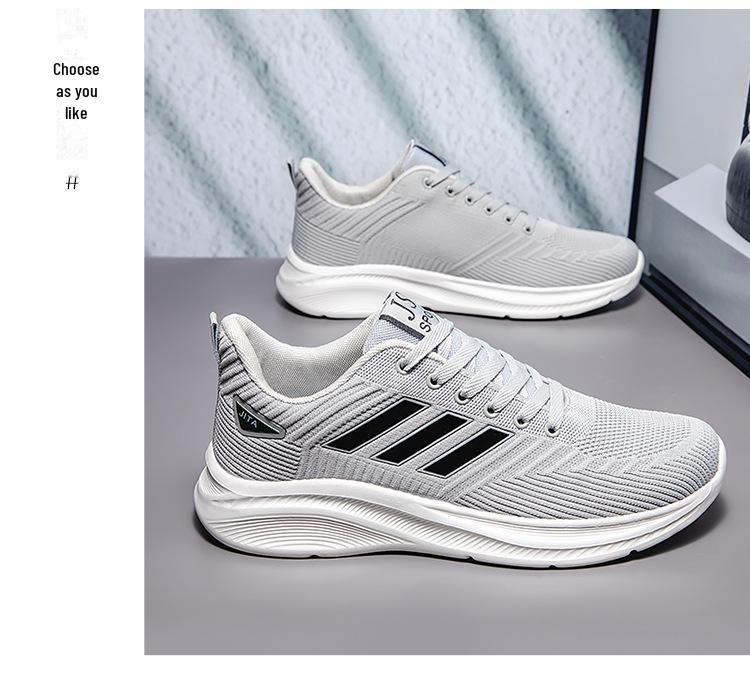 Men's Large Size Breathable Sports Casual Shoes (Sizes 45-48)