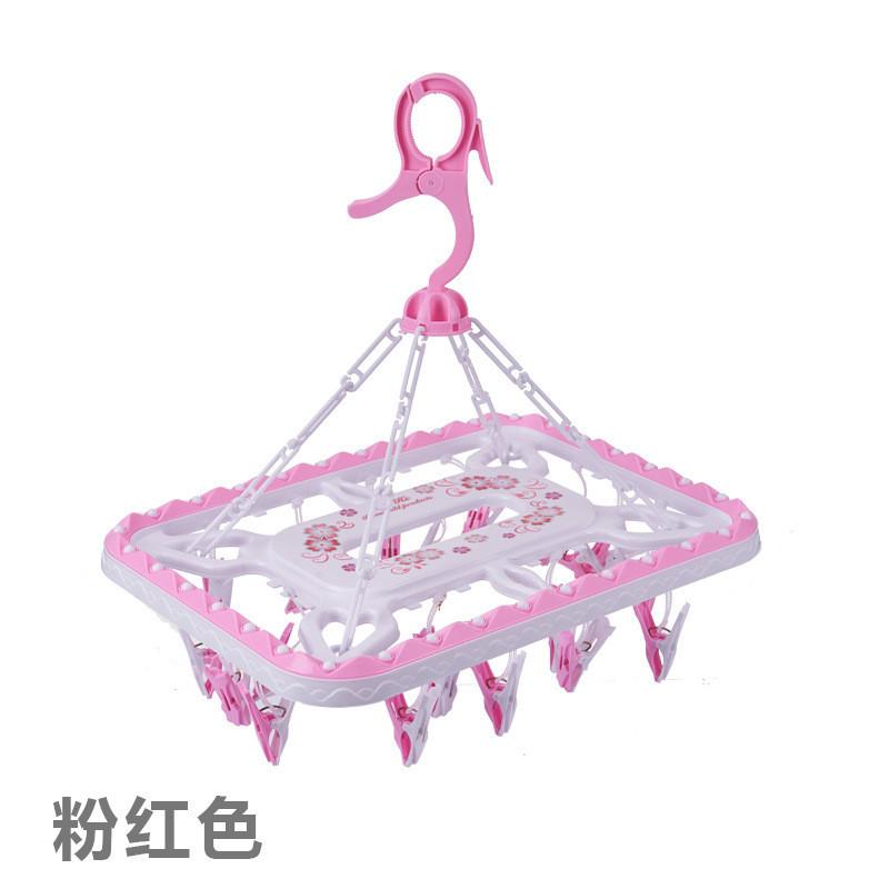 

Practical Rectangular Clothes Drying Rack With 20 Clips Foldable Blue Plastic