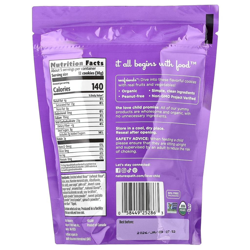 Love Child Organics, Nature's Path, Sea Friends™, Aeroroot Vanilla Cookies, 4.9 Oz (140 G)