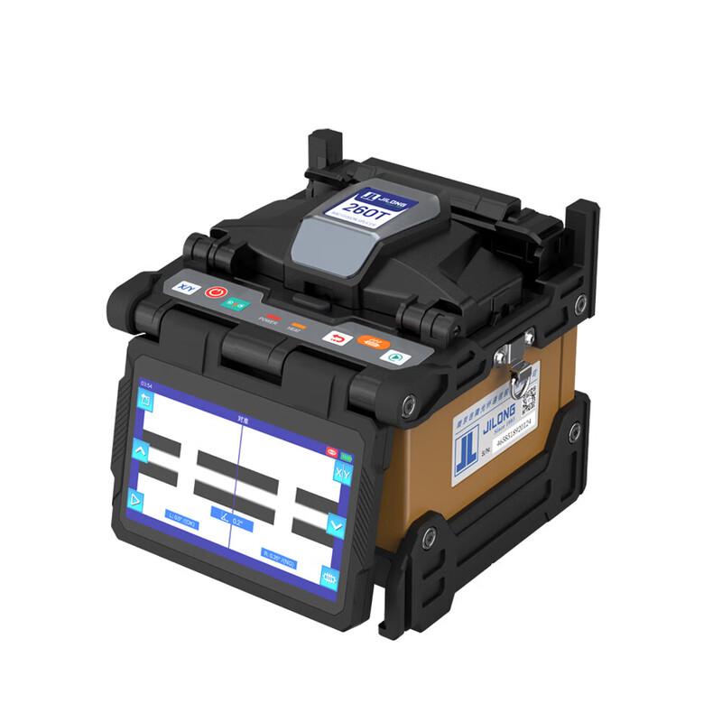Jilong KL-260T Fiber Optic Fusion Splicer