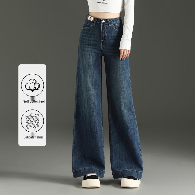 JEEP Women's Wide-Leg Denim Jeans