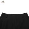 Li-Ning Glory Series Men's 2025 Reflective Knit Straight-Leg Sports Pants