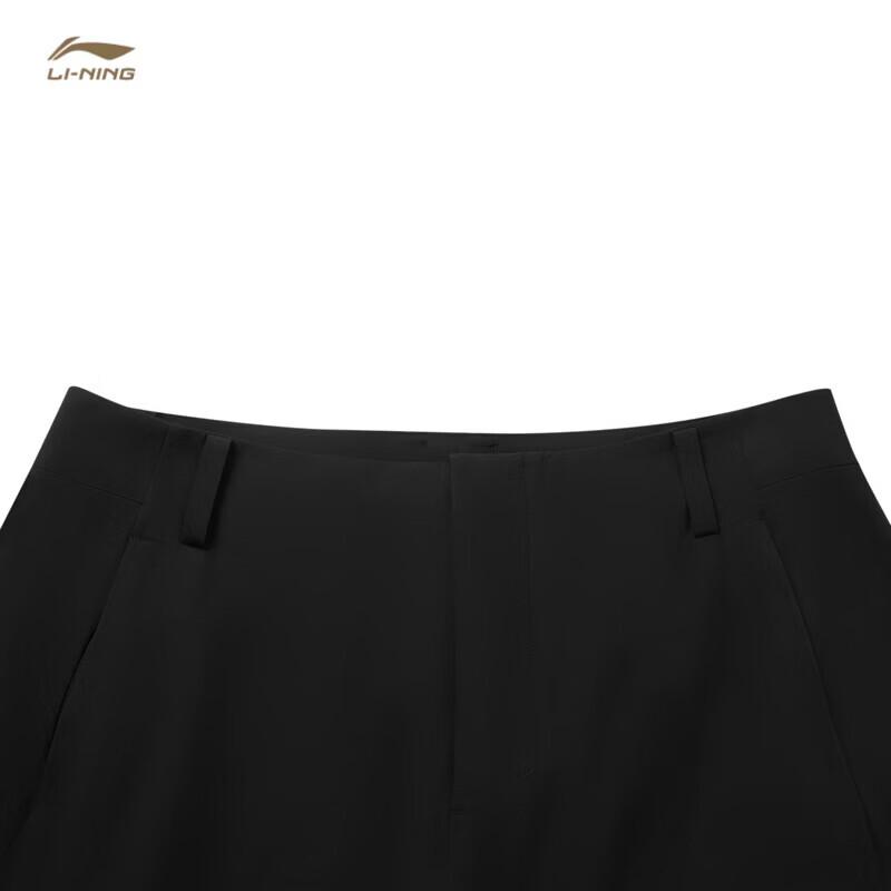 Li-Ning Glory Series Men's 2025 Reflective Knit Straight-Leg Sports Pants