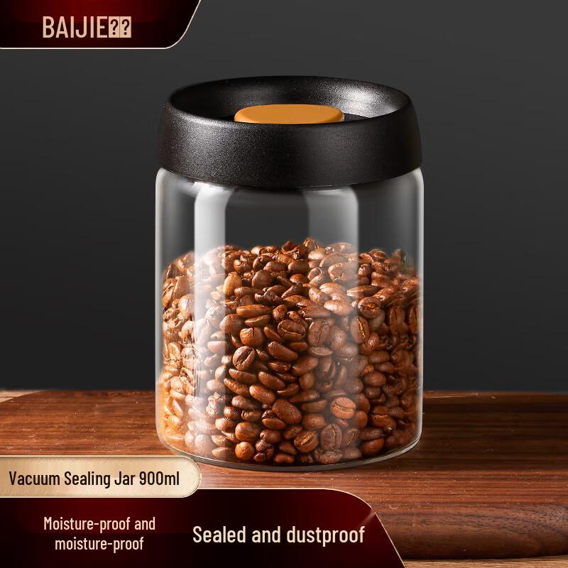 

Baijie High Borosilicate Glass Coffee & Food Storage Jar