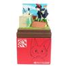 Sankei Studio Ghibli Mini Delivery Service Kiki and Family Paper Craft Kiki's Jiji's MP07-125