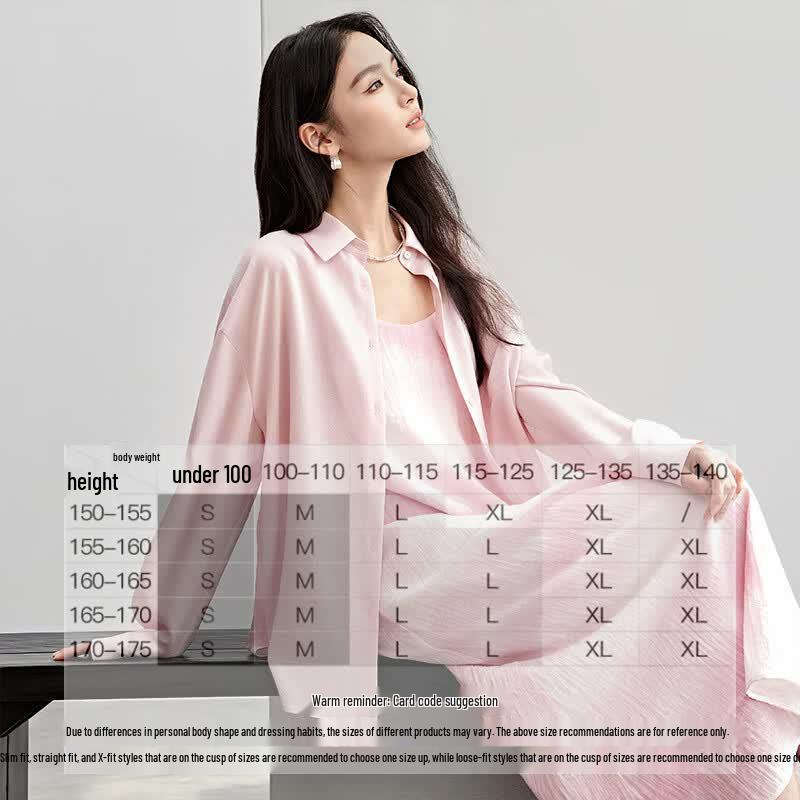 Shangdu Bila Women's Casual Long Sleeve Cardigan Shirt