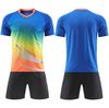Cross-border spot 2026 new children's football jersey set, male and female students and teenagers team training competition jersey