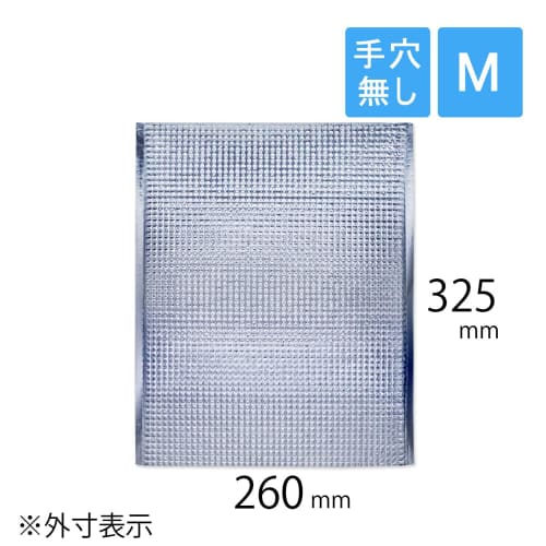 Compos Insulated Bags, Flat, Medium, 260 x 325mm, No Inner Tape, No Handle Holes, Pack of 100