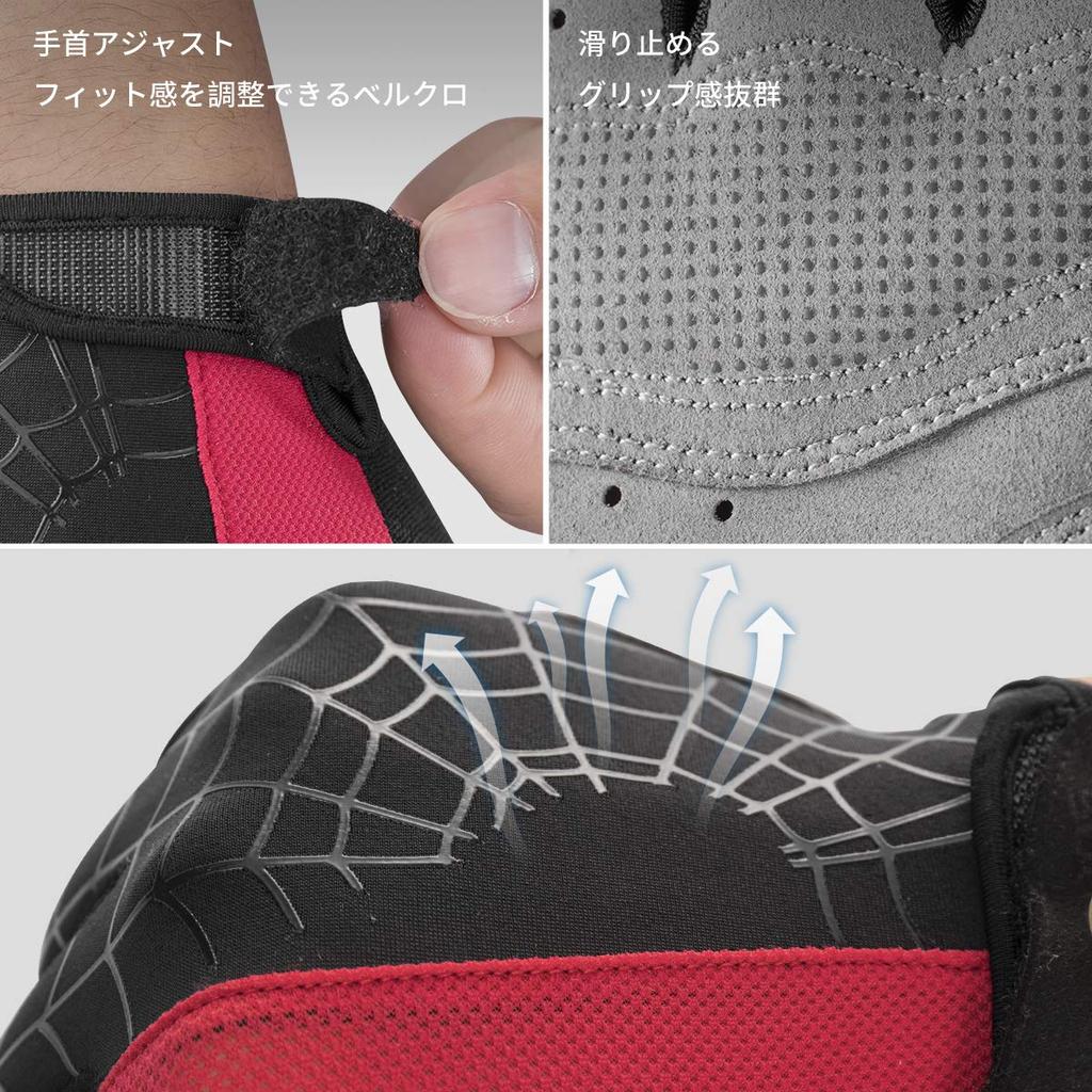 ROCKBROS Cycling for and Smartphone 3D Shock Full for Road Men and Women Gloves, Spring, Summer, Autumn, Compatible, Breathable, Padded, Absorption,