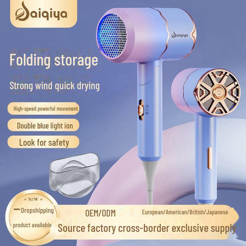 High-Power Folding Hair Dryer for Home and Salon Use