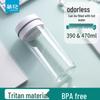 Chahua Tritan Portable Water Bottle 390ml