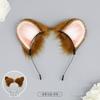 Handmade Plush Animal Ear Headband Cosplay Anime Convention Cute Squirrel Hamster Hair Accessory Unisex