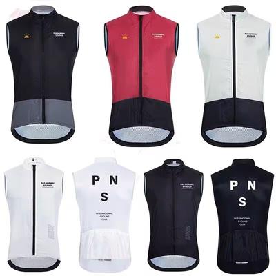 Mens Lightweight Windproof Waterproof Cycling Vest Riding Breathable Quick-Dry Sport