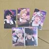 [USED] Plave Make Star MAKESTAR Bonus Trading Card Complete Set