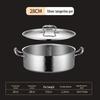 Yinbai Stainless Steel Hammered Hot Pot
