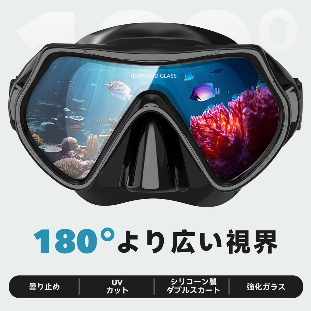 Findway Mask Snorkel Set for UV Tempered Impact Easy To High Light High Diving Mask and Snorkel Set for Adults 2-Piece & Adults, Anti-Fog &