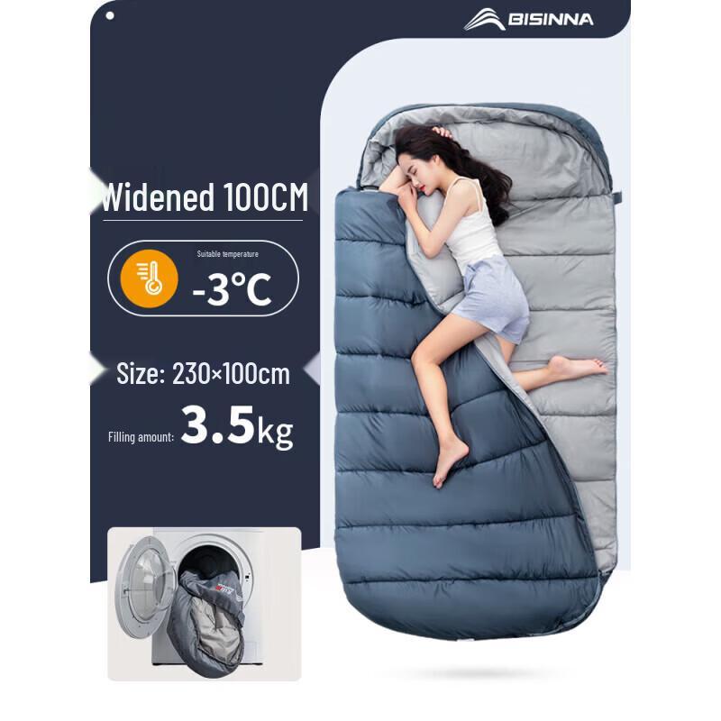 Beishanlang Outdoor Envelope Cotton Sleeping Bag