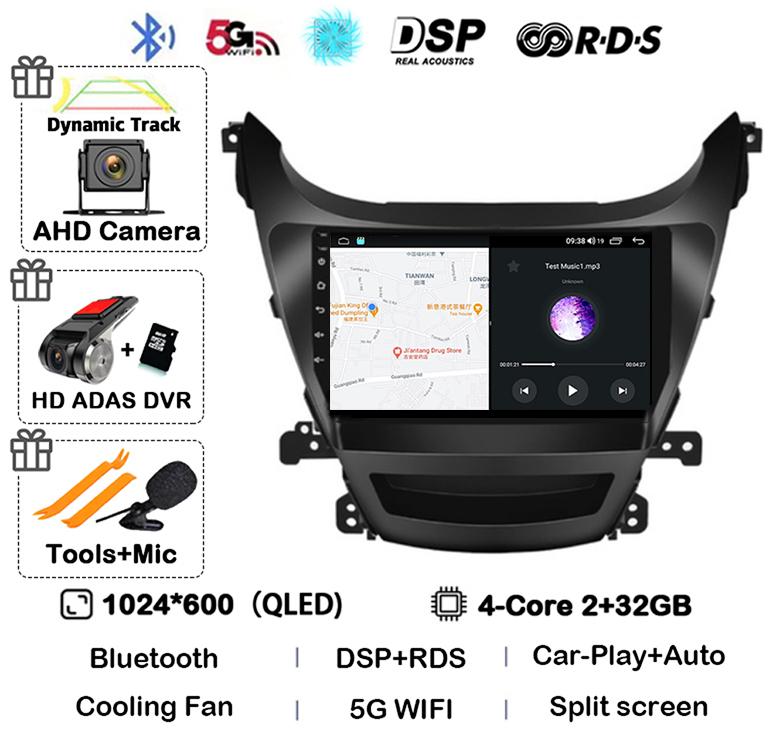 Android 14 Carplay Auto Car Radio For HYUNDAI ELANTRA 2011 2012 2013 2014 2015 2016 Multimedia Stereo Video Player GPS 4G WIFI