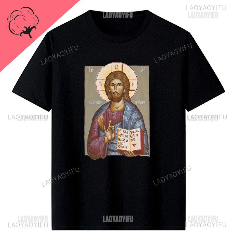 Jesus Christ Pantocrator Icon Sinai Orthodox Christian Unisex Gift Printed TShirt Summer Unisex Short Sleeve ONeck Unisex T Shirt
