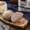 Xinliang All-purpose Black Whole Wheat Flour
