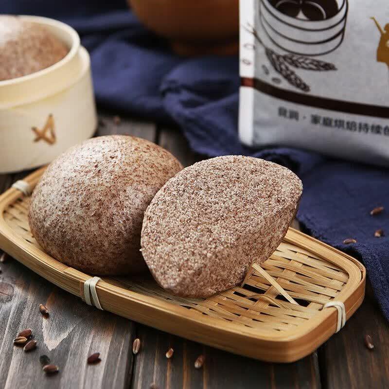 Xinliang All-purpose Black Whole Wheat Flour
