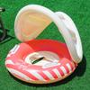 2026 New Nordic Style Kids Swim Ring With Sunshade Inflatable PVC Float Seat Water Play Toy Beach Party Fun