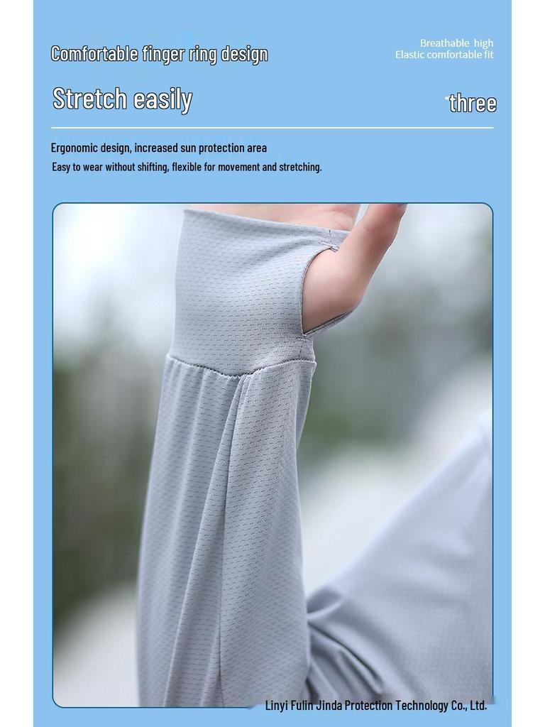 Summer Women's High-Quality Ice Silk Sun Protection Jacket for Outdoor Activities