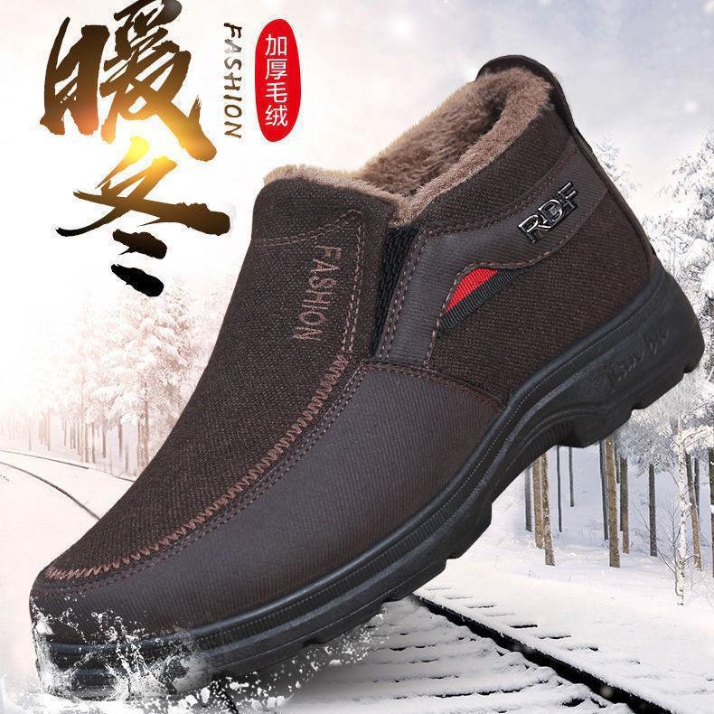 Winter Old Beijing Cloth Shoes Men's Cotton Shoes Warm and Velvet Middle-aged and Elderly Father Shoes Non-slip Soft Sole Thickened Elderly Men's Shoe