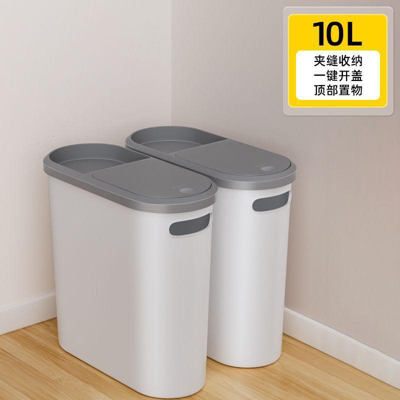 Lixeira de banheiro de 10L, Lixeira criativa doméstica, Lata de lixo tipo prensa com tampa, Lixeira de cozinha com cesta de papel simples