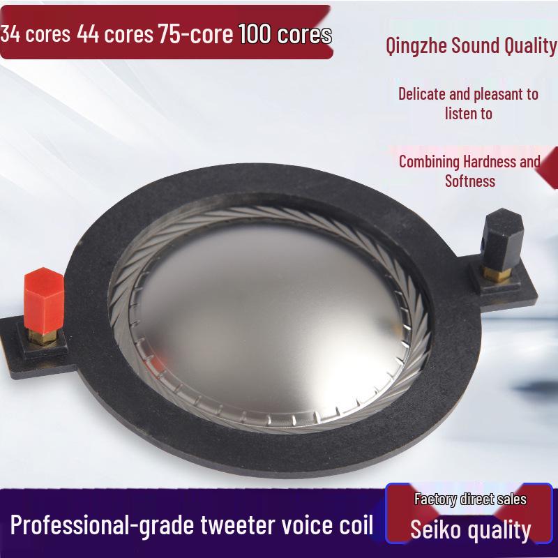 34/44/51/75/100 Core Tweeter Diaphragm Voice Coil with Round Flat Wire Post-Stage Speaker Accessories