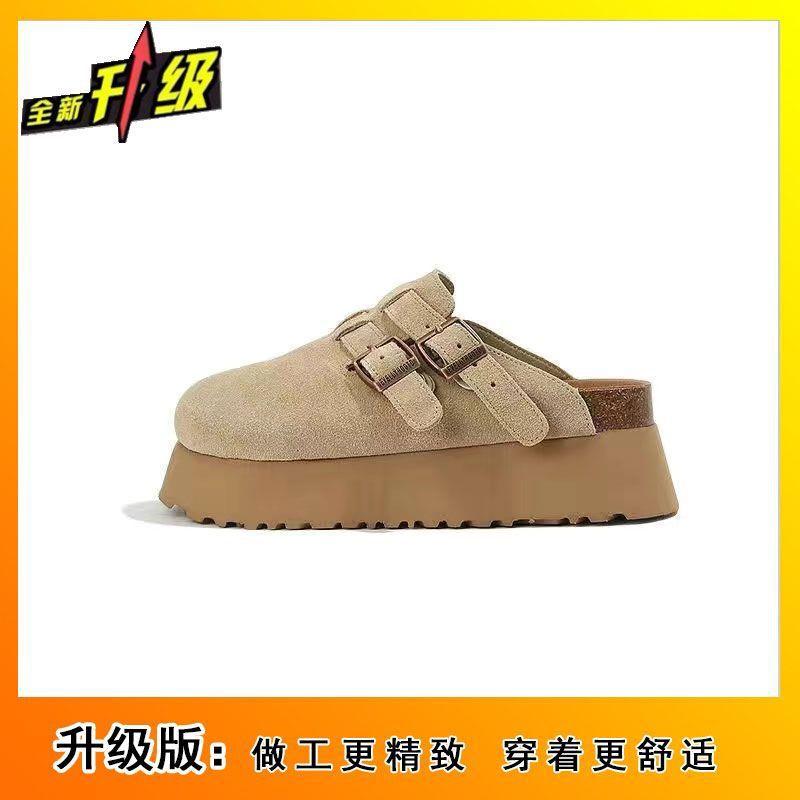 

Премиальные тапочки мягкая подошва Birkenstocks женские 2025 новая летняя уличная обувь толстая подошва красивые с юбкой сумка голова половина тапочки 40