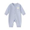Babylove Cotton Long-Sleeve Romper