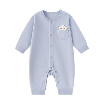Unisex (under 3 år) – Buksedragter